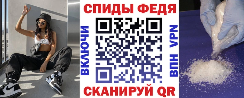 Amphetamine VHQ  Липки 
