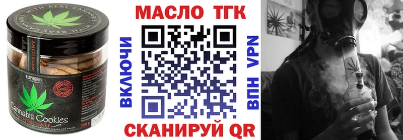 нарко площадка телеграм  Липки  Cannafood конопля 