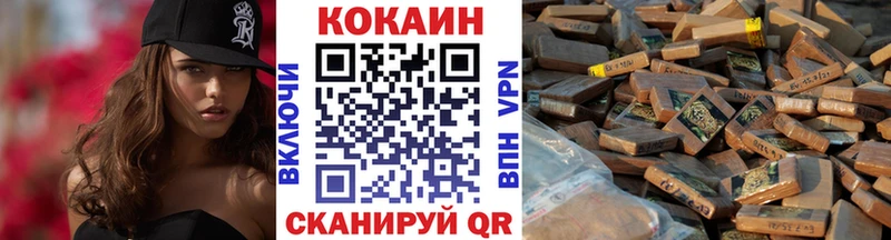 blacksprut ONION  Липки  КОКАИН 98% 