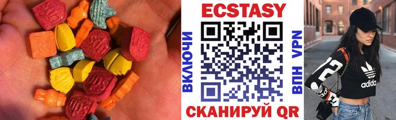 Экстази louis Vuitton  Липки 