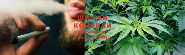 а пвп мука Володарск