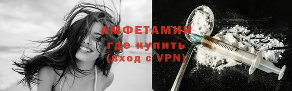 дживик Волоколамск