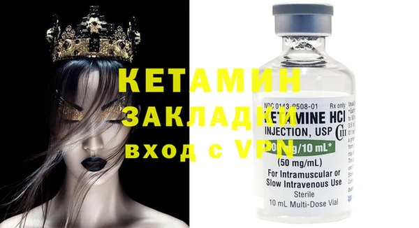 apvp Волосово