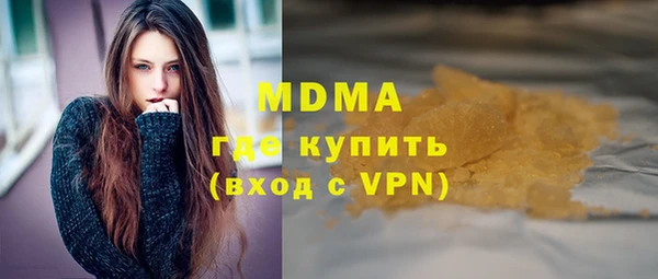 а пвп мука Володарск