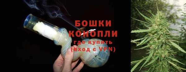 дживик Волоколамск
