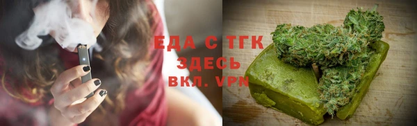 а пвп мука Володарск