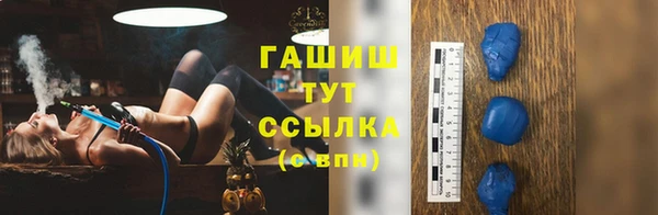 а пвп мука Володарск