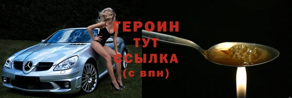 а пвп мука Володарск