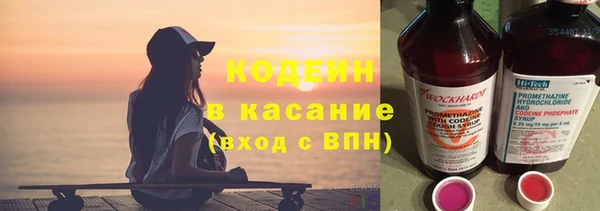 apvp Волосово