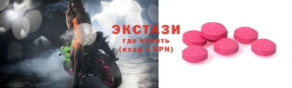 apvp Волосово