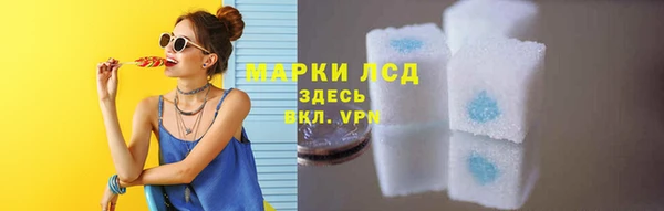 дживик Волоколамск