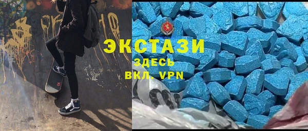 а пвп мука Володарск