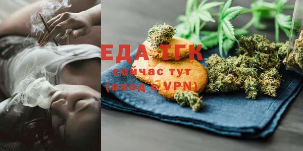 apvp Волосово