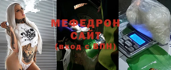 дживик Волоколамск