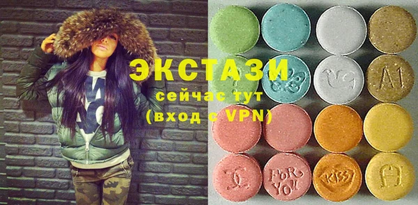 apvp Волосово