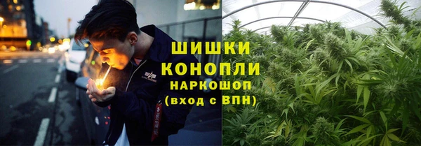 а пвп мука Володарск