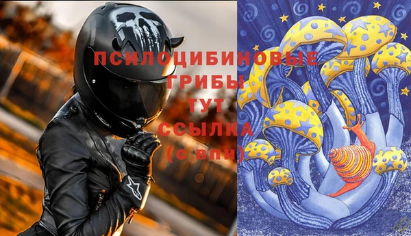 а пвп мука Володарск