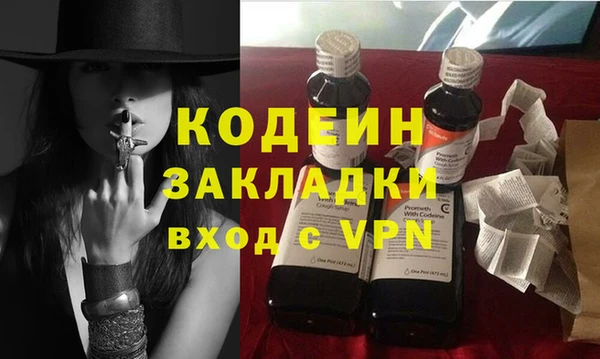 apvp Волосово