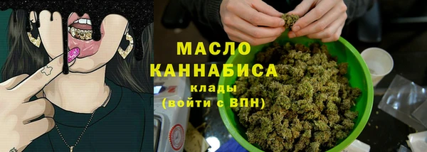 дживик Волоколамск