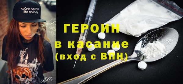 а пвп мука Володарск