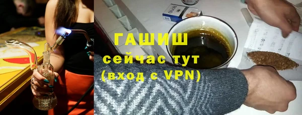 apvp Волосово