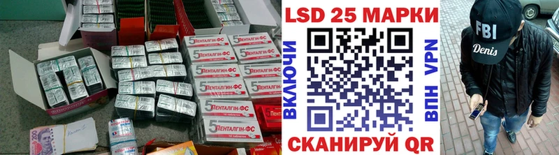 ЛСД экстази ecstasy  Липки 