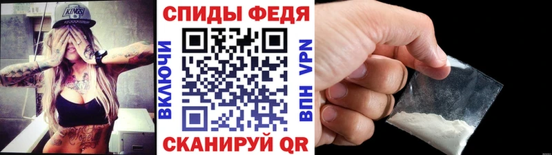 Первитин винт  shop формула  Липки 