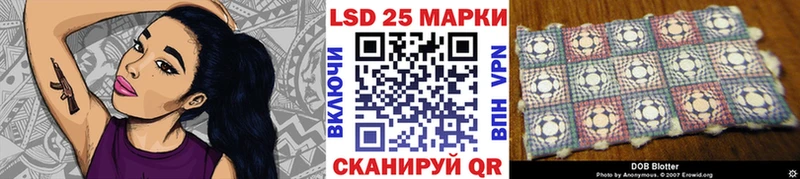 Марки N-bome 1500мкг  гидра как зайти  Липки 
