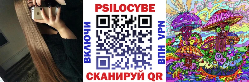 darknet официальный сайт  Липки  Галлюциногенные грибы Magic Shrooms  как найти закладки  hydra зеркало 