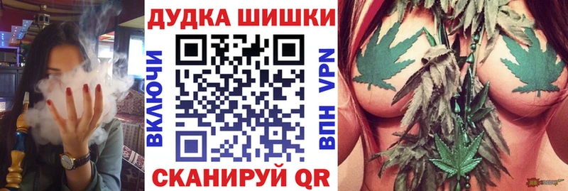 Конопля Amnesia Липки